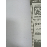 S·A วัยมันส์คนพันธุ์ A 3 **รบกวนเลื่อนดูสภาพหนังสือก่อนการสั่งซื้อ**